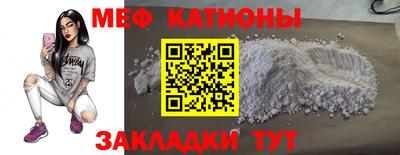 гашишное масло Балашиха