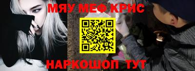 гашишное масло Балашиха