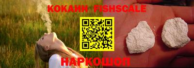 гашишное масло Балашиха