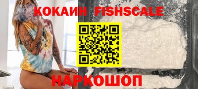 сатива Балаково