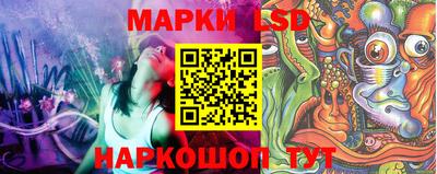 гашишное масло Балашиха