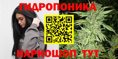 MESCALINE Балахна