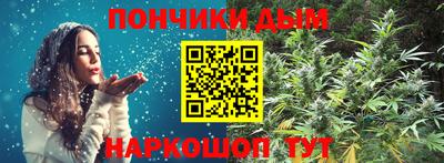 сатива Балаково