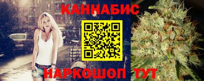 трава Вязники