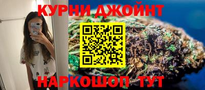 MESCALINE Балахна