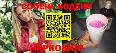 гашишное масло Балашиха