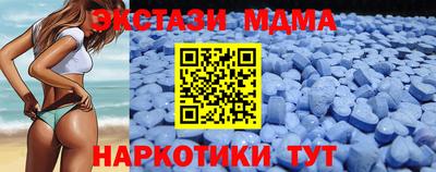 сатива Балаково