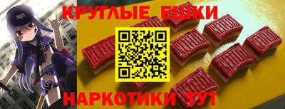 apvp Вышний Волочёк