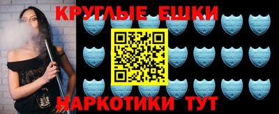 сатива Балаково