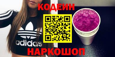 сатива Балаково