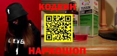 сатива Балаково