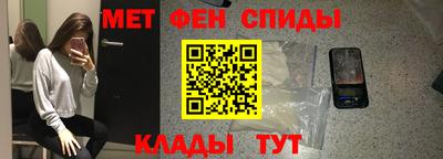 гашишное масло Балашиха