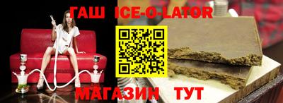 сатива Балаково