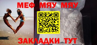 гашишное масло Балашиха